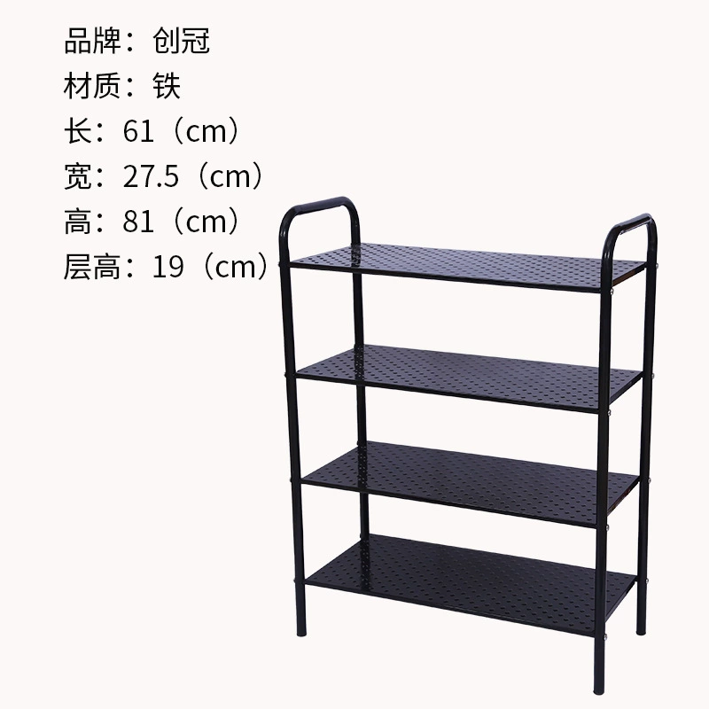 四层鞋架